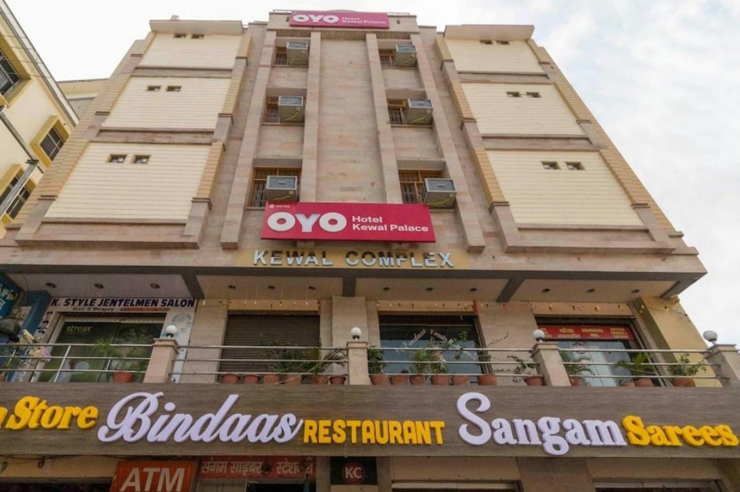 Hotel Kewal Palace Varanasi Exteriör bild